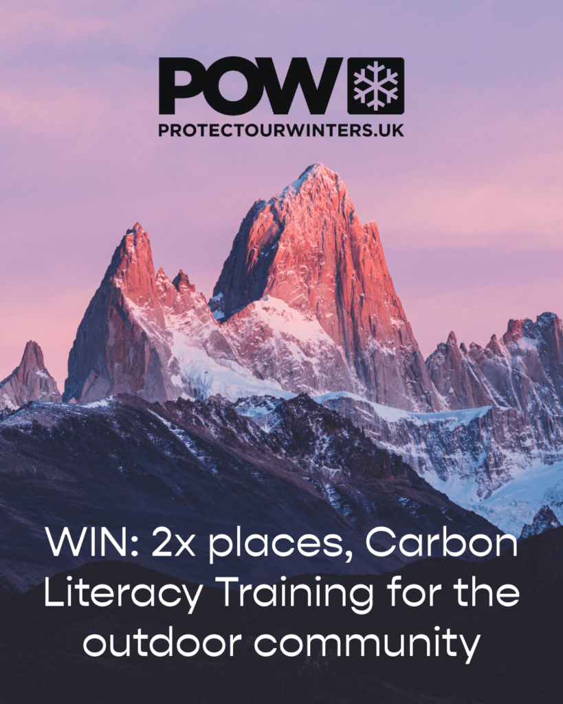 POW giveaway poster